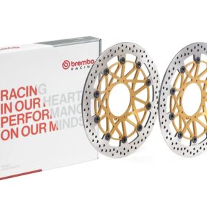 Discos de freno BREMBO UPGRADE - SUPERSPORT - 208B85969 - 2 pcs